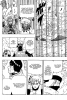Наруто / Naruto (669 глава) - Восьмые врата: врата смерти..!