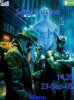 Watchmen