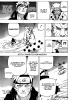 Наруто / Naruto (670 глава) - Наруто, пора вставать!