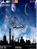 Ramdhan Kareem