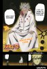 Наруто / Naruto (670 глава) - В начале было... (Цветная)