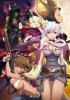 Клинок и Душа / Blade and Soul (2014) (16+)