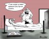 Пикантные сюжеты