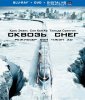 Сквозь снег / Snowpiercer (2013)