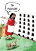 Кошачьи карикатурки