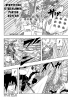 Наруто / Naruto (674 глава) - Риннеган Саске!