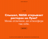 10 шуток программистов, инженеров и математиков