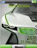 Super Car