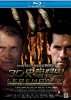 Легенды: Гробница дракона / Legendary: Tomb of the Dragon (2013)