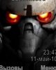 Killzone 2