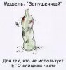 Презервативы в картинках