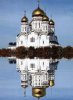 Купола