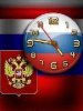 Россия