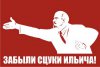 Прикольные плакаты