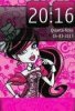 Monster High