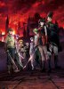 Убийца Акаме! / Akame ga Kill! (2014) (16+)