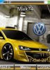 Авто