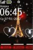 Valentine Day