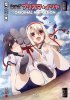 Судьба: Девочка-волшебница Иллия / Fate / Kaleid Liner Prisma Illya: Undoukai de Dance! (2014)