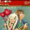 Valentine and Valentina