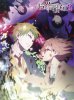 За гранью (За пределами) / Beyond the Boundary (Kyoukai no Kanata) (2014)
