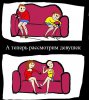 Вот зачем парням волосы на ногах