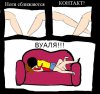 Вот зачем парням волосы на ногах