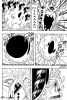Наруто / Naruto (689 глава) - Я как и ты!
