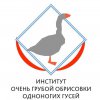 Кажется я не туда поступил