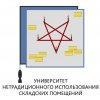 Кажется я не туда поступил