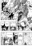 Наруто / Naruto (698 глава) - Наруто и Саске ver. 5.0