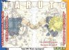 Наруто / Naruto (699 глава) - Печать примерения