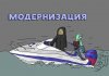 Стикс и современный бизнес