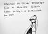 Вечер поэзии