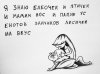 Вечер поэзии
