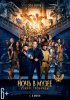 Ночь в музее: Секрет гробницы / Night at the Museum: Secret of the Tomb (2014)