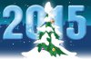 С Новым 2015 Годом!