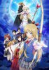 Клест / Isuca (2015) (16+)