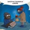 10 причин любить Зиму