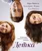 Детка / Laggies (2014)