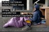 Несколько советов о том , как жить в эти сложные времена