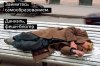 Несколько советов о том , как жить в эти сложные времена