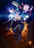 Небесный стрелок / Gunslinger Stratos The Animation (2015) (16+)