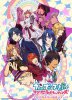 Поющий принц: Реально 3000% любовь / Uta no Prince-sama: Maji Love Revolutions (3 сезон) (2015)