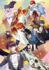 Риннэ: Меж двух миров / Kyoukai no Rinne (2015)