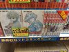 Anime News (ver.4)