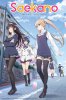 Anime News (ver.4)
