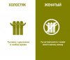Чем отличается жизнь холостяка от женатика