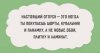 20 совершенно летних открыток