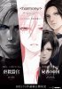 Anime News (ver. 9) Anime News (ver. 9)